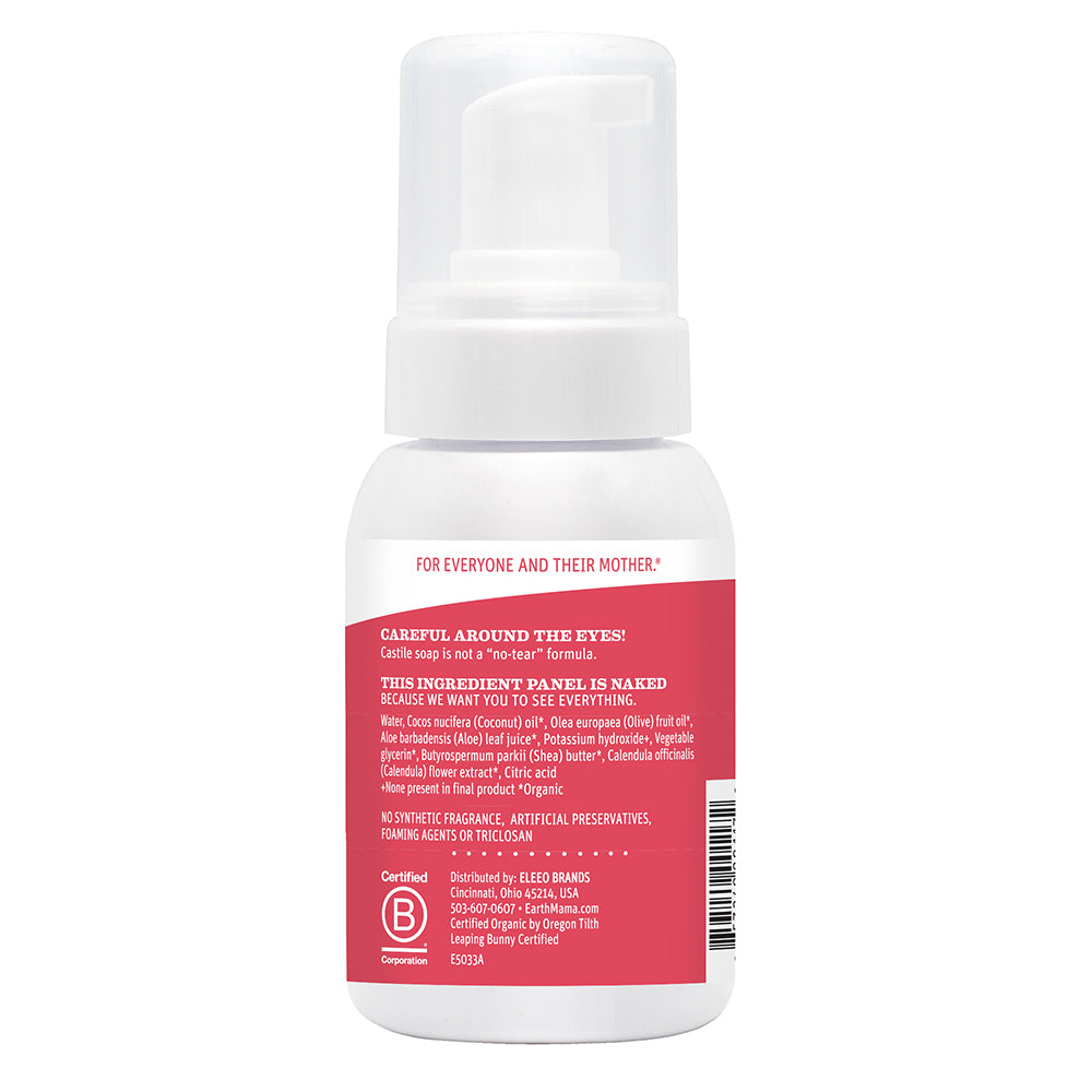 Simply Non-Scents Baby Wash