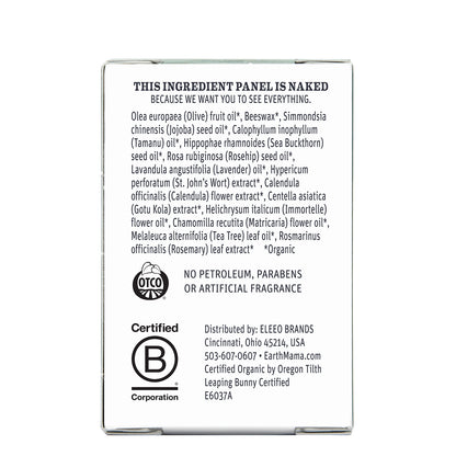 Organic Skin & Scar Balm